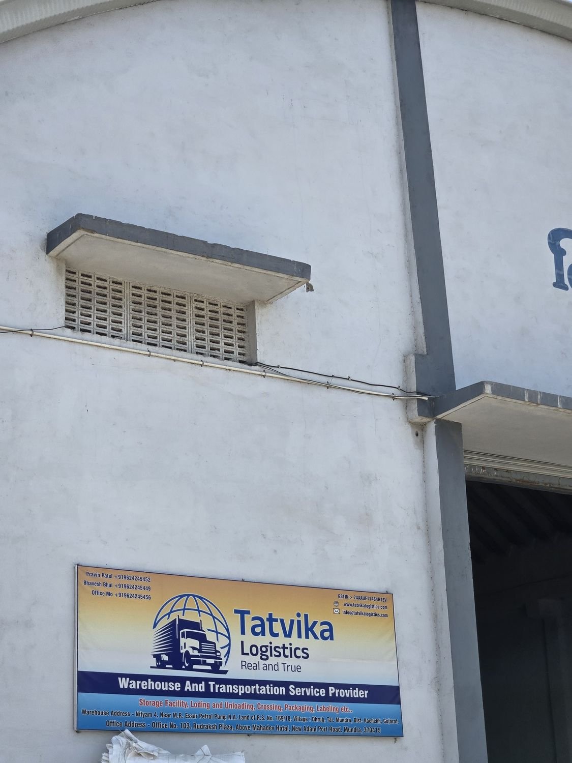 Inside our Mundra warehouse